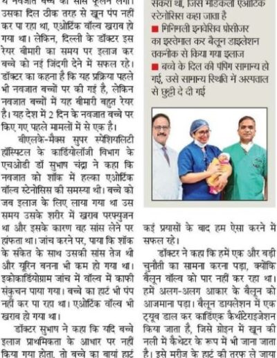 Bringing Back A Hearty Smile - Dr. Gaurav Agrawal medical journal feature